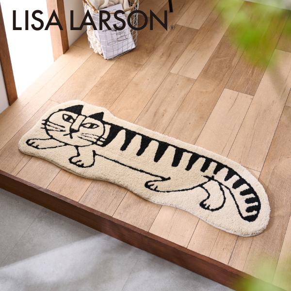 LISA LARSON リサ・ラーソン スパイキー マット 40×112cm 日本製 フックドラグ ...