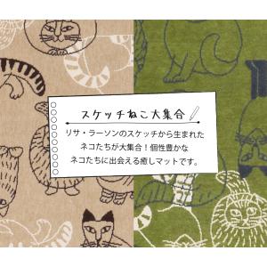 LISA LARSON リサ・ラーソン スケッ...の詳細画像2