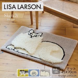 ≪26AW新商品≫LISA LARSON リサ・ラーソン スパイキー ソトムス