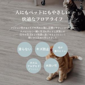 木目調カーペット 幅200×長さ100cm〜1...の詳細画像1