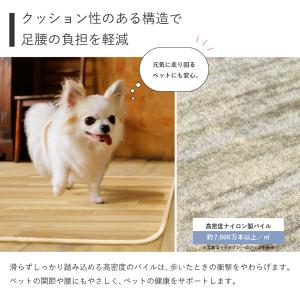 木目調カーペット 幅200×長さ100cm〜1...の詳細画像2