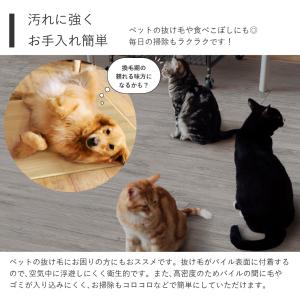 木目調カーペット 幅200×長さ100cm〜1...の詳細画像5