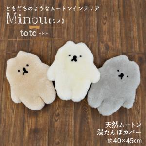 MEDICOM TOY（メディコム・トイ） GOODENOUGH グッドイナフ