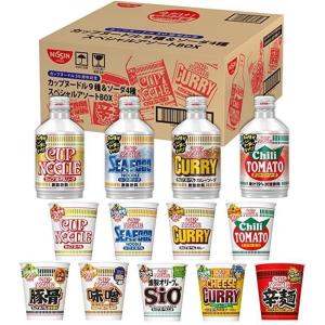 数量限定 日清食品 カップヌードル 50周年記念 カップヌードル 9種 &ソーダ 4種 スペシャルアソートBOX セット買い｜rmworks