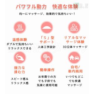 マッサージ器 多機能マッサージ枕 小型 全身 ...の詳細画像2