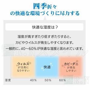 除湿機 衣類乾燥 コンプレッサー コンパクト ...の詳細画像2