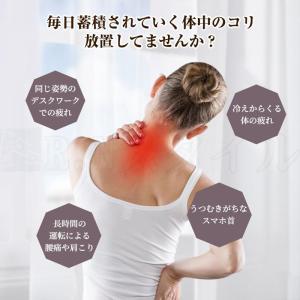 マッサージ器 ネックマッサージャー マッサージ...の詳細画像3