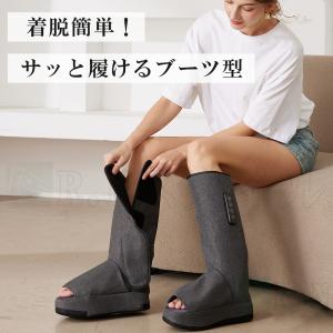 父の日 マッサージ器 フットマッサージャー 足...の詳細画像3