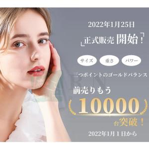 筋膜リリース マッサージガン 軽量 小型 マッ...の詳細画像2