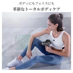 筋膜リリース マッサージガン 軽量 小型 マッ...の詳細画像3