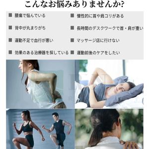 筋膜リリース マッサージガン 軽量 小型 マッ...の詳細画像4
