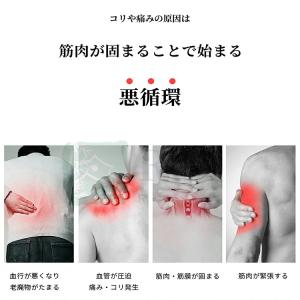 筋膜リリース マッサージガン 軽量 小型 マッ...の詳細画像5