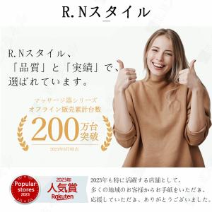 【期間限定激安価格】フットマッサージャー マッ...の詳細画像1