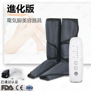 【期間限定激安価格】フットマッサージャー マッ...の詳細画像5