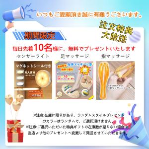 【期間限定激安価格】フットマッサージャー マッ...の詳細画像3