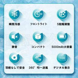 首掛け扇風機 羽なし ネッククーラー 扇風機 ...の詳細画像1