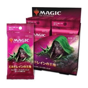 mtg スパイダーマン コレクターブースター 日本語版 BOX シュリンク付 MTG】スパイダーマンのコレクターブースターBOXを開封！当たりカードは