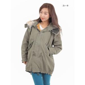RNA-N（アールエヌエーエヌ） ジャケット J1880 Sale セール 70%off
