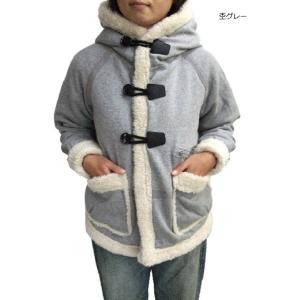 RNA-N（アールエヌエーエヌ） ジャケット J1880 Sale セール 70%off