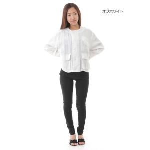 RNA-N（アールエヌエーエヌ） ジャケット J1880 Sale セール 70%off