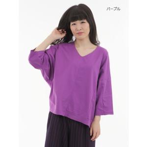 RNA-N Tシャツ Sale 50%off M0626 シルケット天竺リメイクVネックT セール