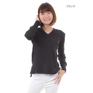 RNA-N Tシャツ Sale セール 50%off M0756 ワイドリブVネックロンT