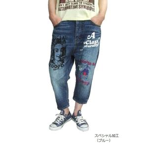 RNA media デニムパンツ Sale セール 50%off R3123666 ロークロッチカッ...