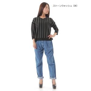 RNA-N デニムパンツ Sale セール 50%off R3273 リメイク風テーパードデニム