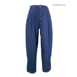 RNA デニムパンツ Sale セール 50%off R3379027 つぎはぎ BIGジーンズ（ワ...