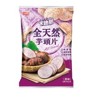 《加迪那-Cadina》全天然芋頭片-原味(89g)（タロイモチップ・オリジナル味）《台湾お土産》