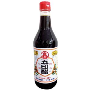 《高印》 五印醋(520ml)★ウーインビネガー（台湾の黒酢）《台湾★お取り寄せ★お土産》｜rnet-servic