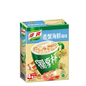 《康寶（台湾クノール）》獨享杯-香蟹海鮮濃湯(4入)（カニとシーフードのスープ）《台湾 お土産》｜rnet-servic