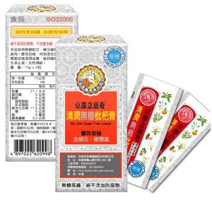 《京都念慈菴》 清潤無糖枇杷膏(無糖ビワのどシロ...の商品画像