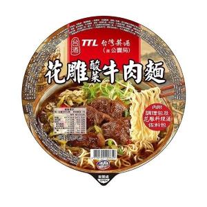 《台酒 TTL》 花雕酸菜牛肉麺200g（老酒煮込牛肉カップラーメン） 《台湾 お土産》｜rnet-servic