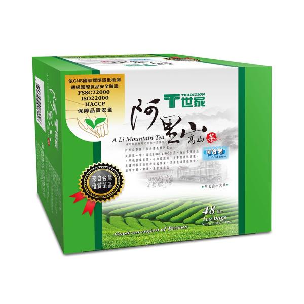 《T世家》 阿里山高山茶 2g×48入（台灣優質茶）  《台湾 お土産》