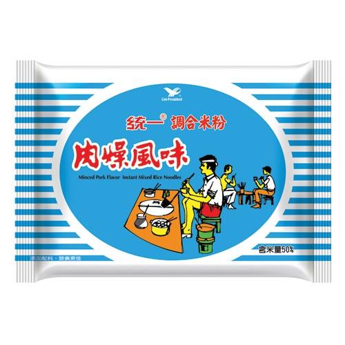 《統一》 調合米粉肉燥風味  (60g×５袋 ) （肉そぼろ風味・ビーフン） 《台湾B級グルメ お土...