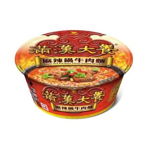 《統一》 滿漢大餐 麻辣鍋牛肉麺  (200g) （スパイシー煮込牛肉・カップラーメン） 《台湾 お土産》