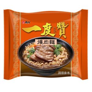 《維力》 一度贊-黄肉麺  (200g×3袋 ) （台湾煮込豚肉ラーメン） 《台湾B級グルメ お土産》｜rnet-servic