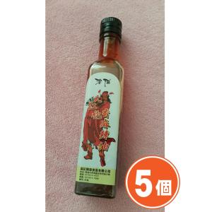 《温記》 大紅袍香麻辣油 250ml（特級四川唐辛子辣油）×５個