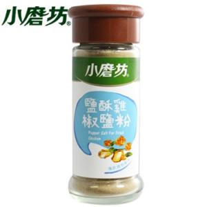 《小磨坊》 鹽酥鶏椒鹽粉 40g（フライドチキン用塩コショウ）  《台湾 お土産》