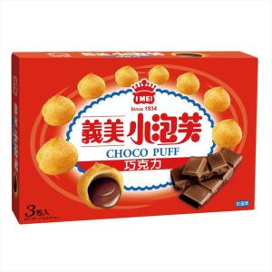 パフチョコの商品一覧 通販 Yahoo ショッピング