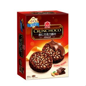 《義美》杏仁巧克力酥片（黒可可）（140ｇ）（杏仁チョコクッキー・ダークココア） 《台湾★お土産》｜rnet-servic