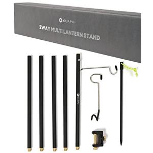 ランタンスタンド 2WAY GUAPO ランタンポール テーブル厚3.2cm 高さ調整 軽量 ランタンハンガー2個付 打ち込み式 クランプ式 （