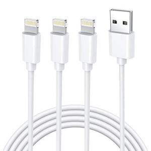 iphone 充電ケーブル 純正 ライトニングケーブル 2M*3本セット