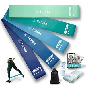 エクササイズバンド トレーニングチューブ 体幹トレーニング用ゴムバンド (デジタルガイド付き/色別強度別7本セット筋トレ チュー