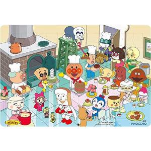 アンパンマン パン工場 イラスト ジグソーパズル の商品一覧 パズル ゲーム おもちゃ 通販 Yahoo ショッピング