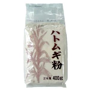 日本精麦 ハトムギ粉 400g