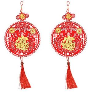 2個セット 春節 ペンダント お正月 中華提灯 飾り 新年の春祭り お掛物 福 飾り 縁起のいい 中華風 中国 お祝い ランタン