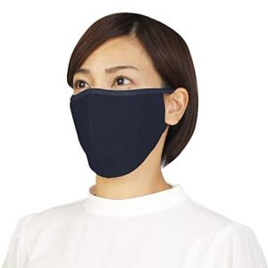 ヤケーヌ MARUFUKU ヤケーヌプチプラス (ネイビー（製品染め）)