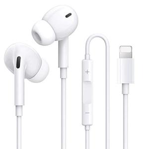 2022新版  iPhone イヤホン 有線 イヤフォン 重低音 マイク付き 通話対応 音量調整 ヘッドホン コンパクト iPhone13/12